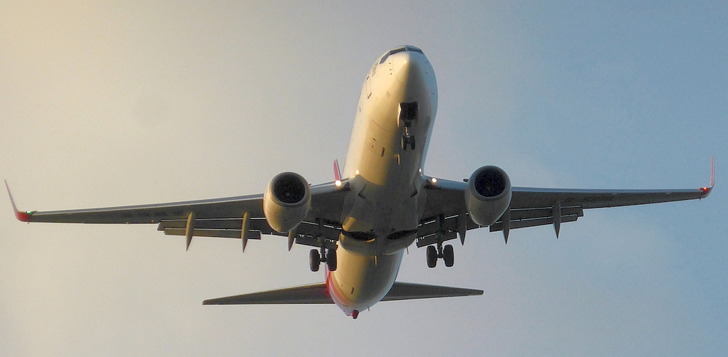 مراقبت های هوایی